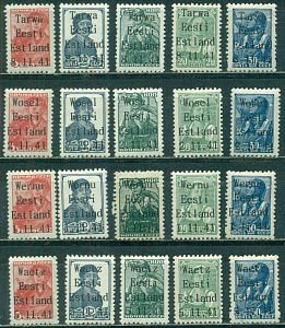 Оккупация Эстонии. 4 серии ( города) по 5 марок. 20 марок ** некаталогизированы!